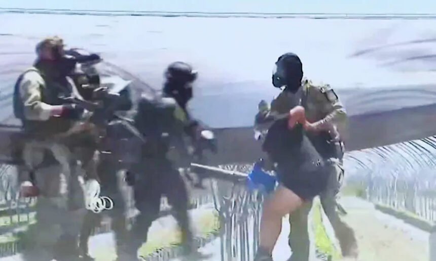 Number of Deaths Climb to Five in 10 Days as ICE Crackdown Crisis Spirals Out of Control